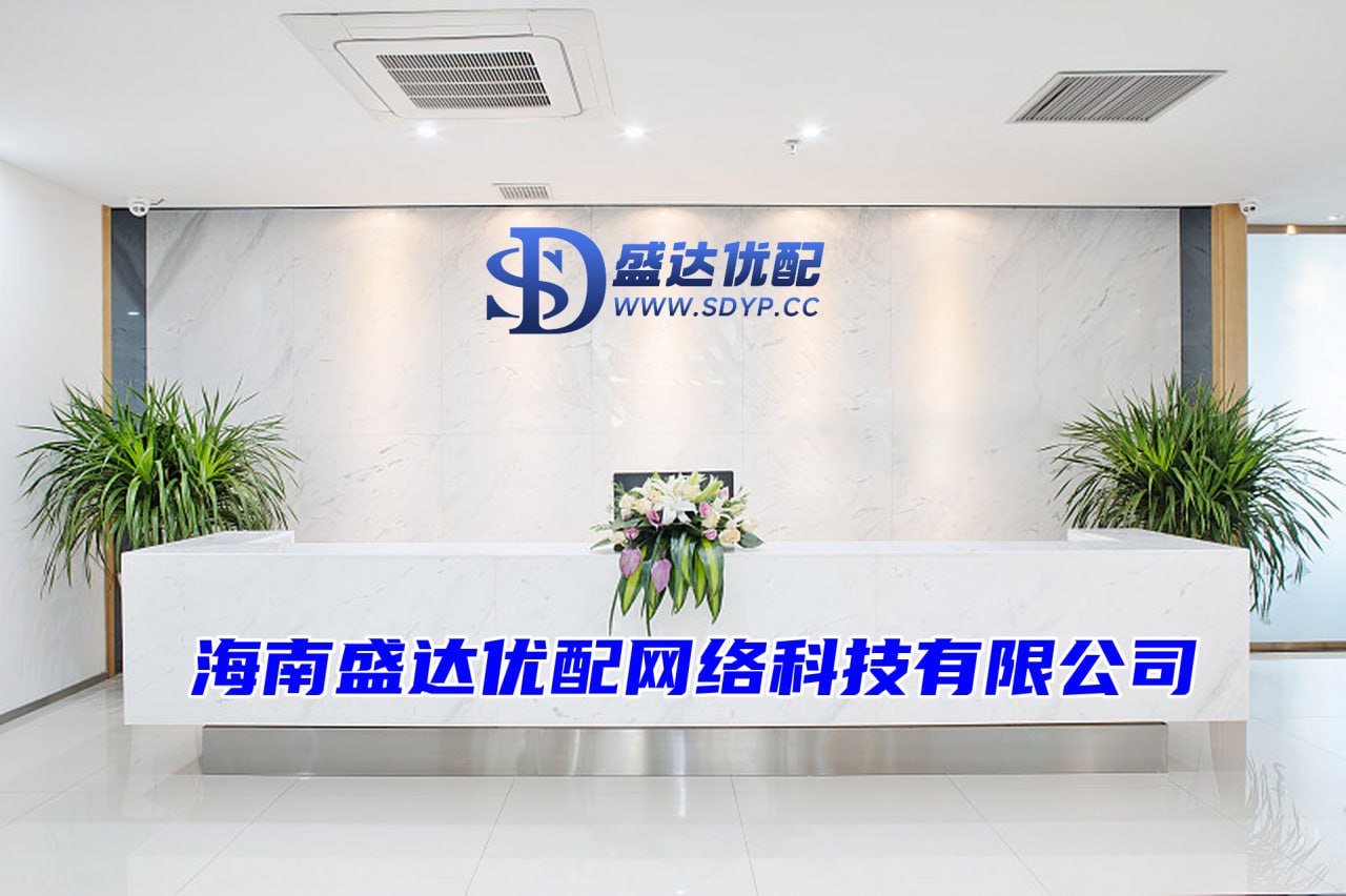 简配资-简配资官网-最大的股票配资公司-配资股票交易网站